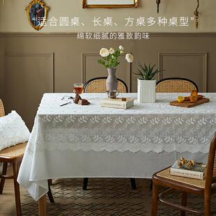 63n蜡笔派浅枝素意桌布|法式现代简约|绣花感氛围白色蕾丝台布定