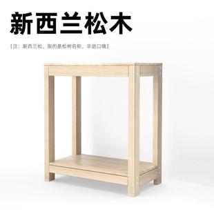 yee底柜水族箱实木家用底座置物架草缸鱼缸架承重乌龟缸底座