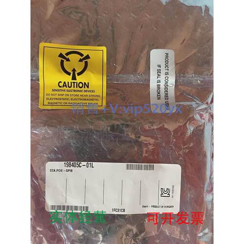 现货供应全新NIPCIE-GPIB工程余货，全新出售，议价议价