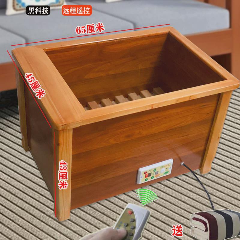 实木电火桶取暖器暖足深家用烘脚电暖炉电暖脚器靠背烤火箱烤脚箱
