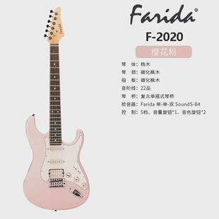 farida法初学者电吉他f系列f3030f5020f5050儿童成人通用丽达进阶