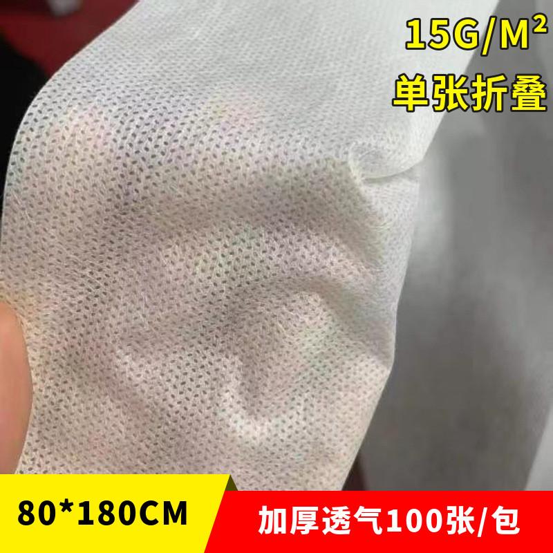 一次性非床单防水防油出差旅游医院美容院发廊按摩无纺布床垫