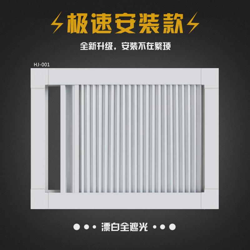95n上海遮阳帘阳光房遮阳顶帘防晒隔热帘天棚蜂巢帘天窗帘定制