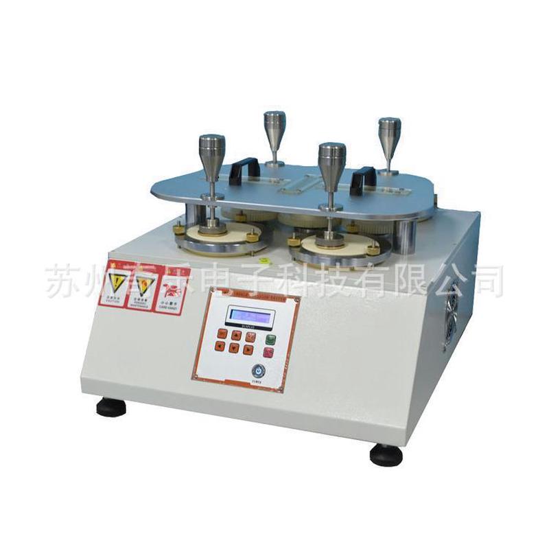 4-6工位纺织品织物马丁代尔耐磨仪磨耗代尔耐磨试验机马丁仪