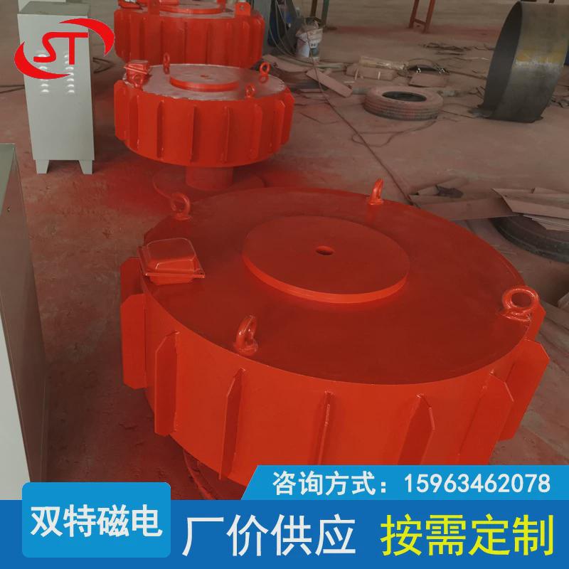 悬挂式电磁除铁器rcdb电磁干式除铁器矿山圆盘式强磁除铁器设备