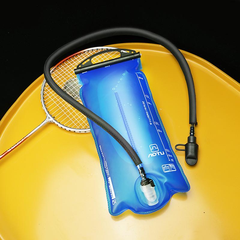 凹凸aotu水袋饮水袋水囊2l骑行跑步登山水袋露营越野饮户外at6650