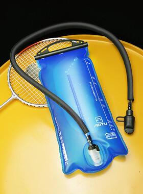 凹凸aotu户外跑步水袋水囊2l骑行饮登山水袋露营越野饮水袋at6650