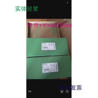 现货供应施耐德HMIST6400/HMIST6500/HMIST6600/HMIST6700全新