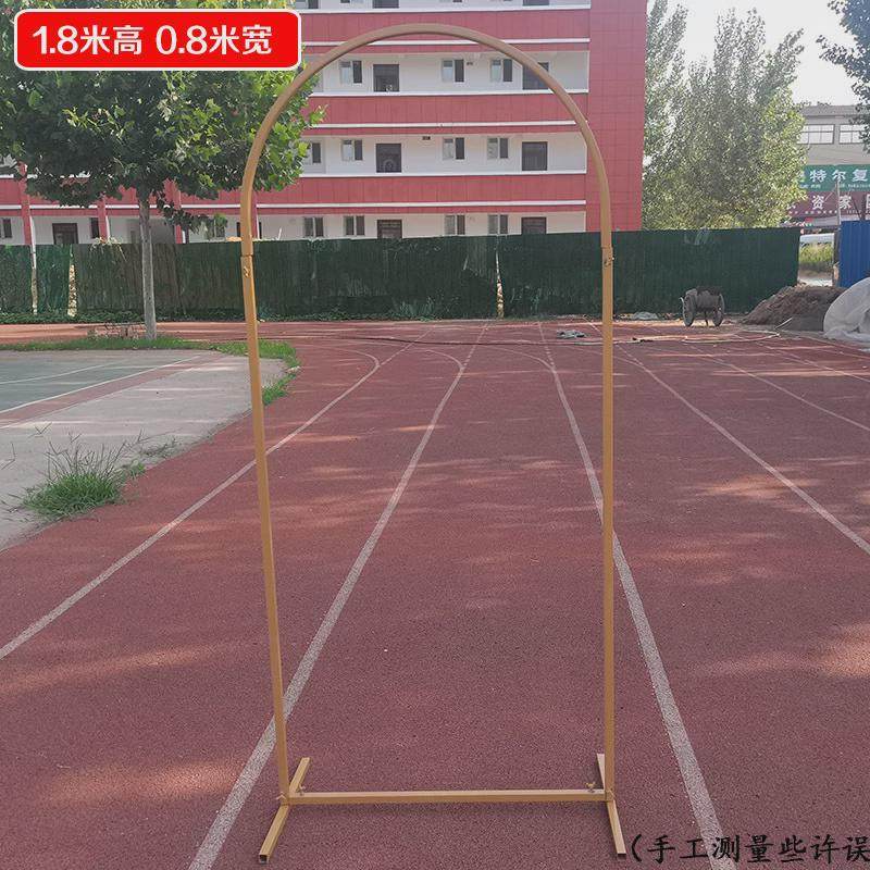 新款婚庆道具拱形舞台背景迎宾摆件路引装饰婚礼铁艺花架拱门布置