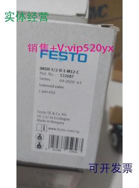 供应JMDH-5/2-D-1-M12-C费斯托532687费斯托688249MDH-3/2-24VDC-