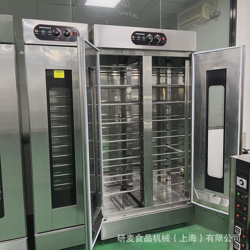 智能面包房恒温厂家热风双门可颂披萨面团发酵箱醒发箱商用32盘