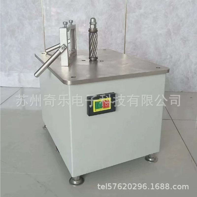 xyz-12/xyz-70塑料拉伸试验性能哑铃型制样机