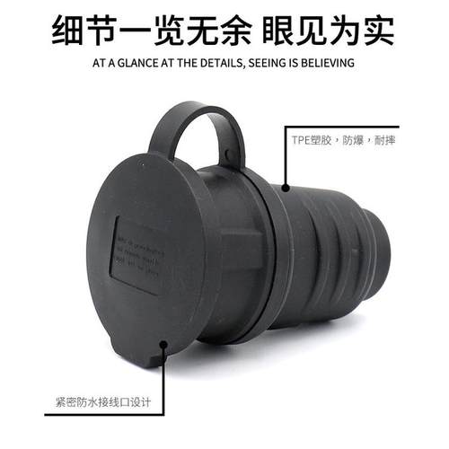 kedu科都s0121法式电源厂家直销插头250v电线设备16a接线插头