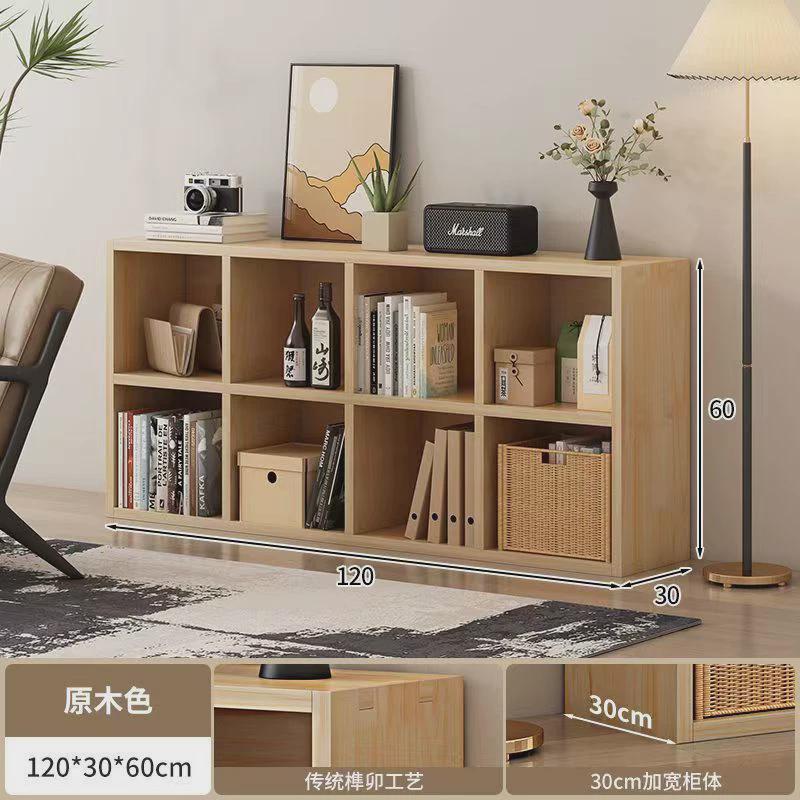 实木书报架置物架落地简易书柜家用电视柜儿童收纳储物矮柜子格柜