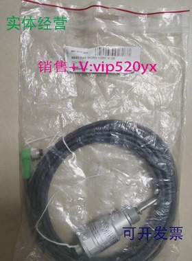 现货供应Svendborg传感器490-3711-804490-3711-8050256246490200