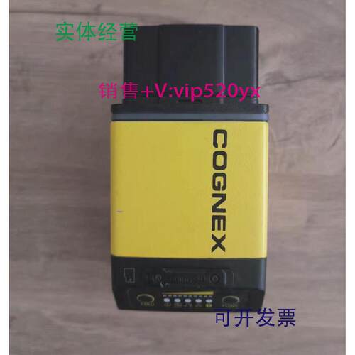 现货供应康耐视COGNEX读码器DM474X