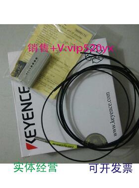 现货供应全新基恩士FU-35FZFU-35TZ光纤传感器M3探头同轴反射性