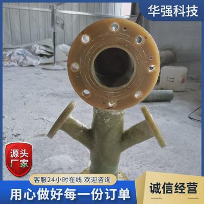 玻璃钢管件管道塔配件供应三通四通排水排污脱硫连接法兰异形件