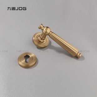 家用房门锁 九固室内木门把手分体锁通用型卧室锌合金把手静音美式
