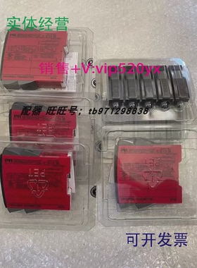 现货供应全新丹麦PR4116PR4114PR4501PR4131PR3104PR2230现货