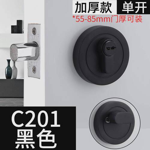 #闭锁门锁家用通用型锁具隐形单舌暗锁房间门锁防盗卧室门锁