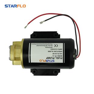 直销fp-24v齿轮抽油泵柴油液压机油电动油抽机油泵电动抽油泵