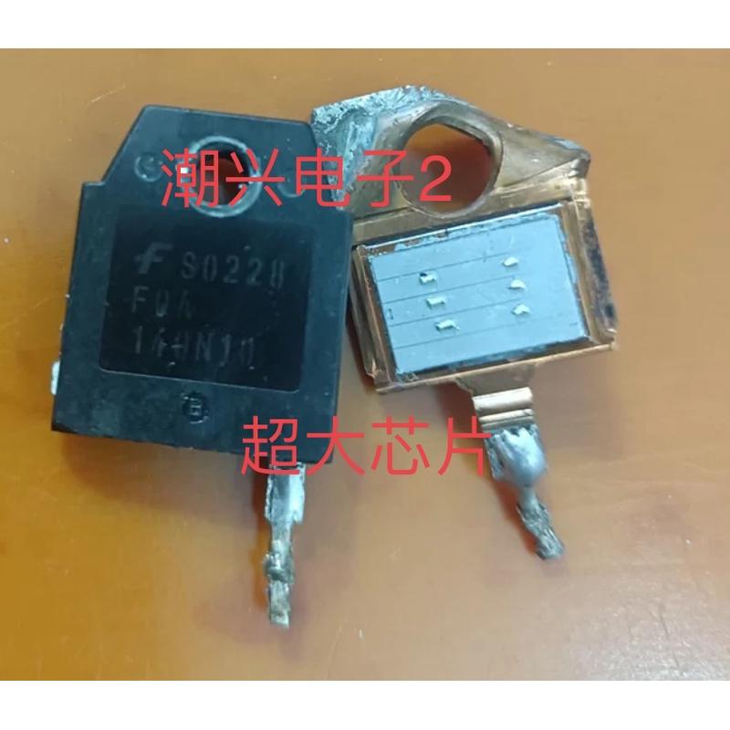 FQA140N10 IXTQ170N10P IXTQ140N10P FQA160N08 IRFP2907Z 拆机测