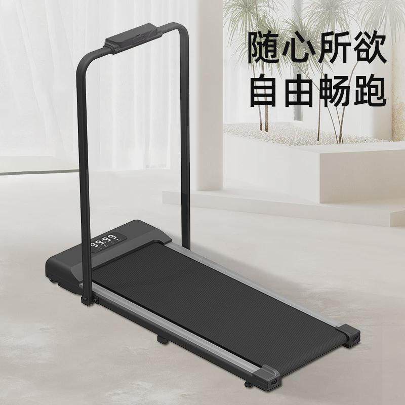 爆款平板跑步机家用小型迷你折叠静音电动室内简易走步机健身器材