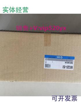 现货供应全新SMC气缸MXQ20-150/150ZMXQ20L-100B/CX2N15现货