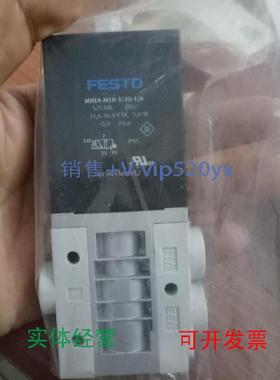 现货供应FESTOMHE4-M1H-3/2O-1/4525206MFH-5-PK-34448525208