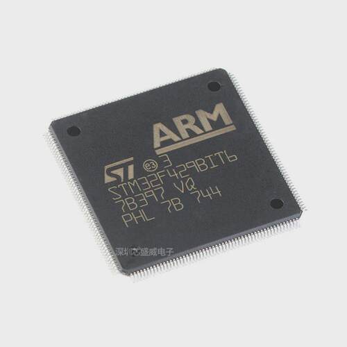 热销stm32f429bit6封装lqfp208微控制器单片机mcu芯片