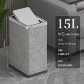 不锈钢摇盖式 垃圾桶轻奢家用客厅厕所大夹缝翻盖新升级卫生间号筒