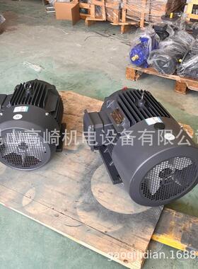 上海华滨能效yx3/ye3-160m1-2-11kwie3电机三项异步电机现货