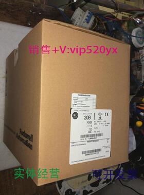 现货供应AB变频器20BC3P5A0AYNANC020BC3P5A3AYNANC0议价看描述