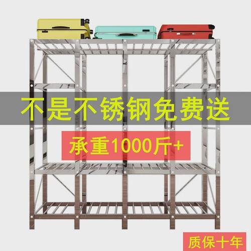 ll简易衣柜布衣柜不锈钢钢架出租房现代加粗加固钢管组装可折叠家