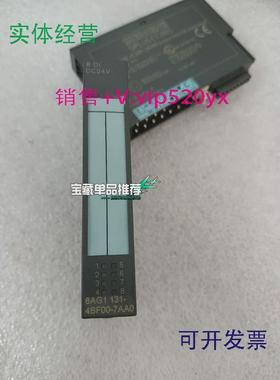 现货供应1P6AG1131-4BF00-7AA0西门子SIPLUS