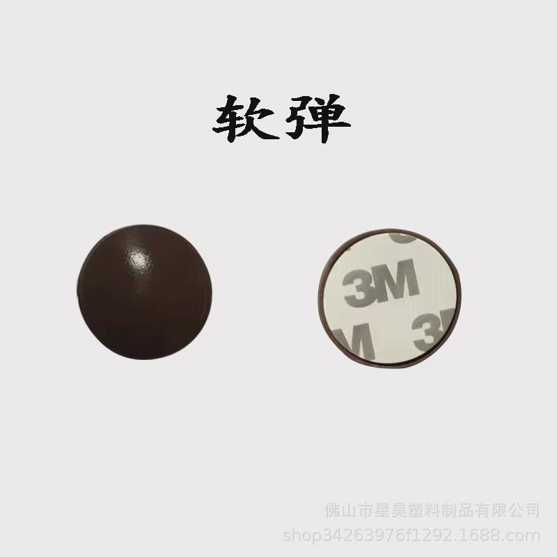 强粘硅胶推拉门防撞磕碰贴静音胶垫防撞胶防震垫圆形防撞软胶空心