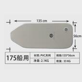 钓鱼厂家加厚耐磨充气拉丝底可折叠皮划艇充气船用 测试优选