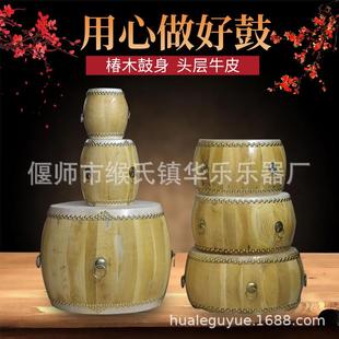 白茬鼓战鼓椿木牛皮大鼓黄牛皮原木色鼓龙鼓戏曲鼓寺院鼓法器鼓