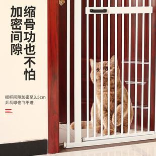 宠物猫咪隔离栅栏安全门栏狗狗室内阳台防跳围栏门护栏笼子1.5米