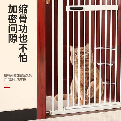 宠物猫咪栅栏围栏安全门栏狗狗室内阳台防跳隔离门护栏笼子1.5米