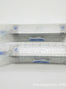smc缸体cp95sdb40-125气缸正方形气缸气缸