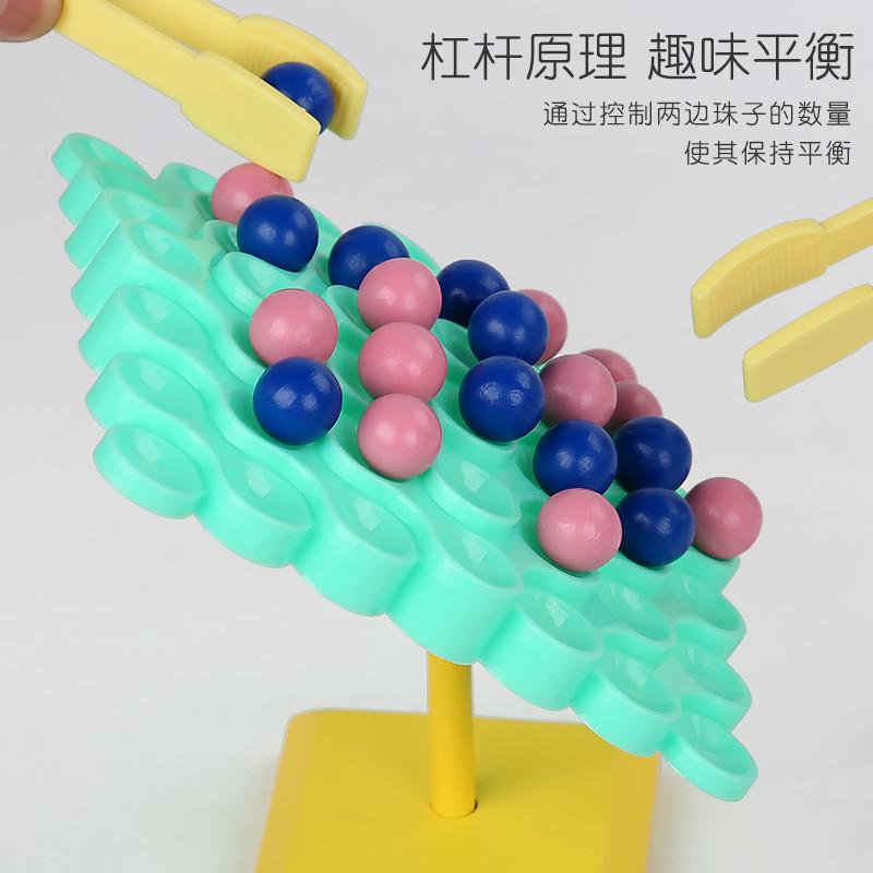 木头夹珠平衡树游戏 夹批发手眼协调专注力训练益智木制玩具 筷子