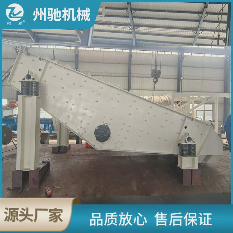 圆筛筛密封棒条振生产厂家矿用双层砂石筛分石料沙子分离筛选机