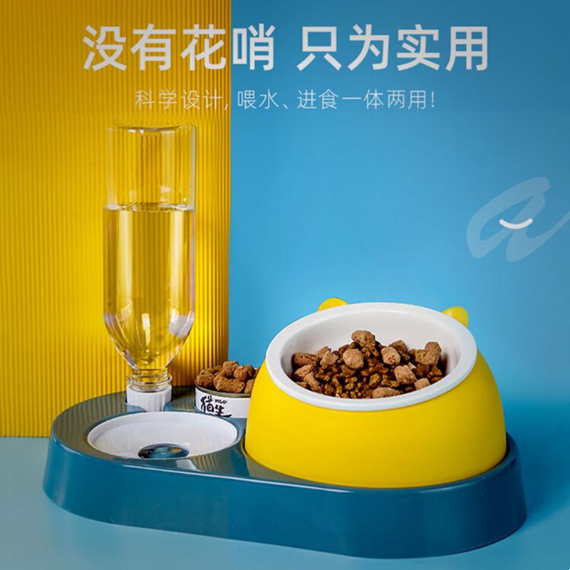 猫碗陶瓷食盆保护颈椎自动饮水斜口猫咪粮碗饭碗幼猫喝水防打翻