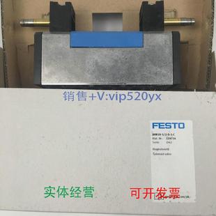 现货供应FESTO电磁阀JMN1H C159714159711全新议价