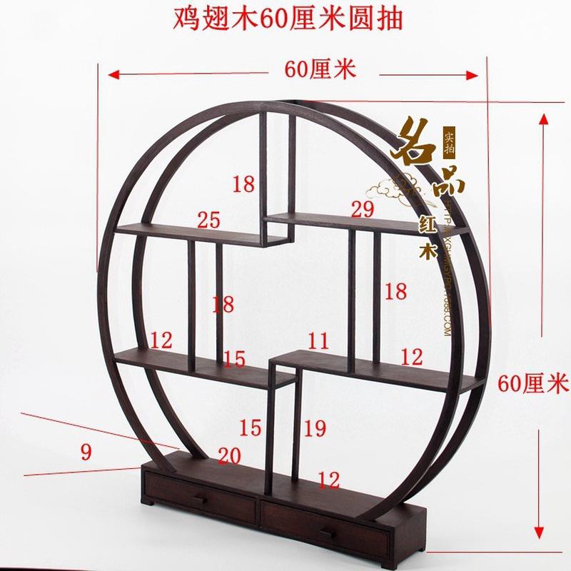 红木工艺品明清紫砂茶壶多宝阁博古架  多肉仿古鸡翅木古董架