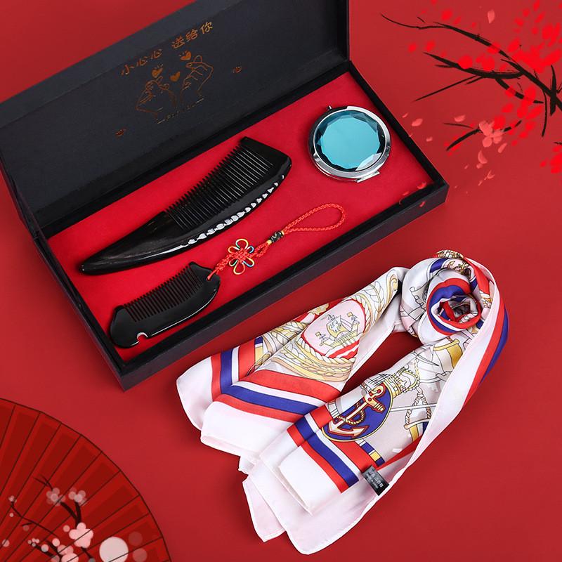 母亲节礼物送妈妈婆婆员工客户伴手礼牛角梳礼盒装创意实用生日女