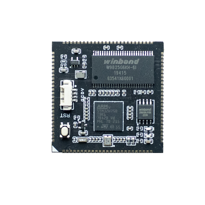 STM32H7核心板 STM32H750IBK6核心板 最小系统板 STM32H7开发板