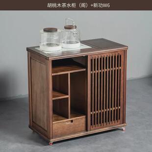 花梨木可移动实木茶桌家用泡茶桌阳台新中式茶座带电炉茶台一整套